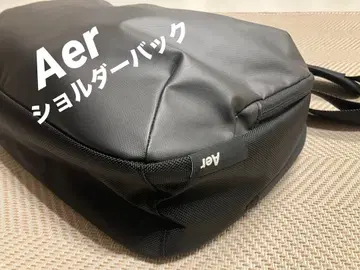 AER 메신저 숄더백 블랙 commuter bag