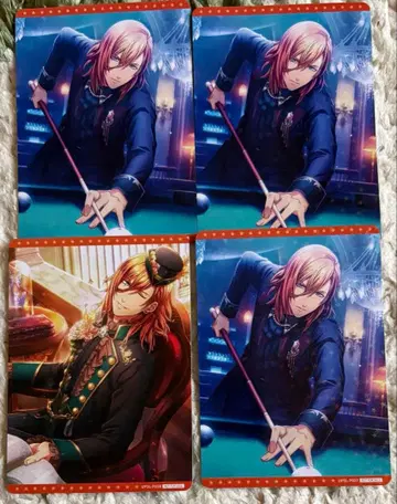 우타프리 샤니라이 비쥬 렌