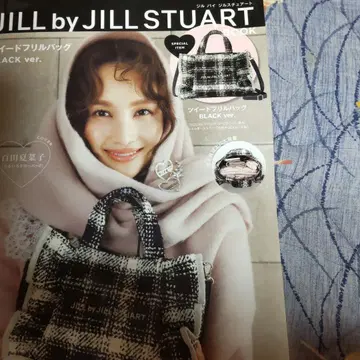 새상품 질 바이 질 스튜어트 트위드 프릴백 블랙