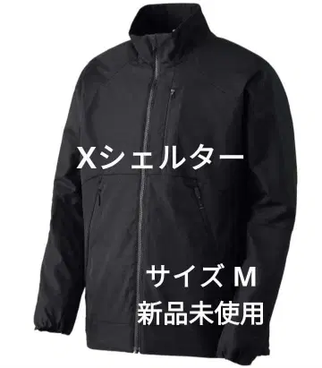 워크맨 엑스쉘터 단열 베타 라이트웜 자켓 블랙 M