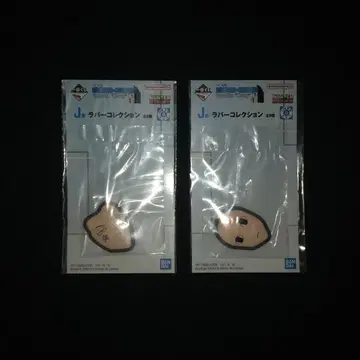 제일복권 HUNTER x HUNTER J상 러버 컬렉션 이르미 히소카