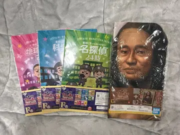 다운타운 제일복권 웃찾사! 클리어 파일 3개 & 타월 1개