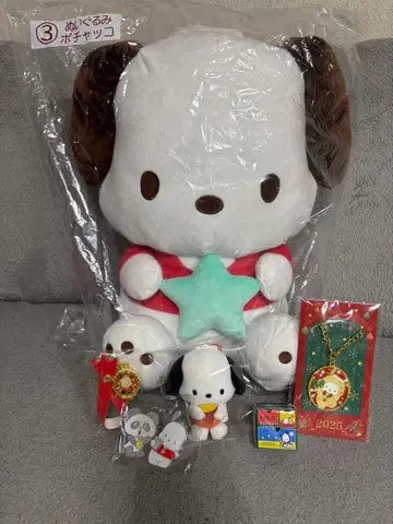 포차코 봉제 인형 6세트