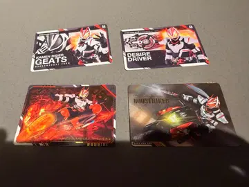가면라이더 스크래치 카드다스 기츠 4종 세트 카드 트레이딩 카드