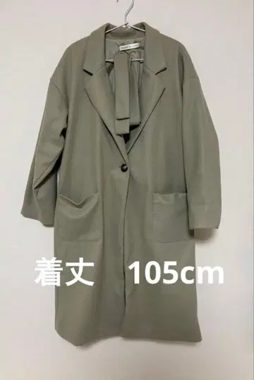 toucher du brise 벨트 포함 롱 체스터 코트