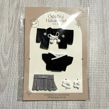 3COINS 하카마 S 누이옷 누이활동 옷 갈아입기