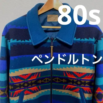 펜들턴 울 자켓 청록색 네이티브 USA제 80s