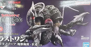 제일복권 울트라맨 시리즈 괴수대전 라스트 원상 가타노조아 괴수극치