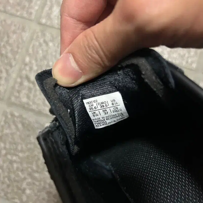 5번째 상품 이미지