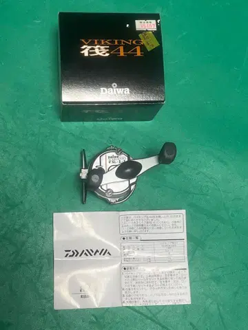 다이와 바이킹 44 낚시릴