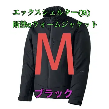 워크맨 엑스쉘터 단열 알파 웜 자켓 블랙 M