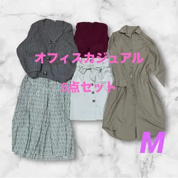 캐주얼 코디 묶음 판매 돌려입기 코디 M 1주 코디 5세트