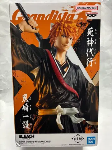 BLEACH Grandista 쿠로사키 이치고 피규어