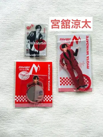 Snow Man 미야타테 료타 아크릴 스탠드