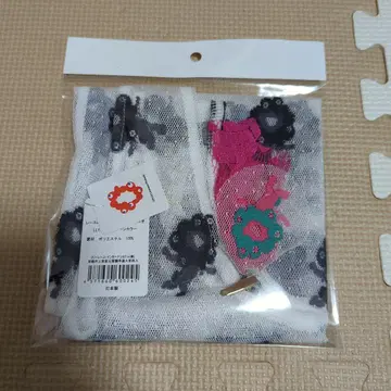 미야쿠미야쿠 레이스 에코백 블랙 만박