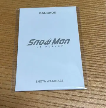 SnowMan 팝업 방콕 포토 카드 팩 와타나베 쇼타