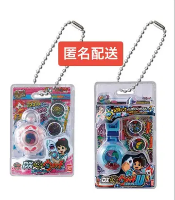 요괴워치 미니어처 패키지 컬렉션 2개 세트