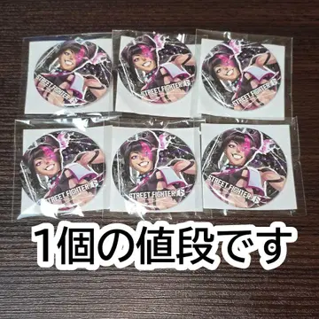 캡슐 복권 쥬리 캔뱃지 E상