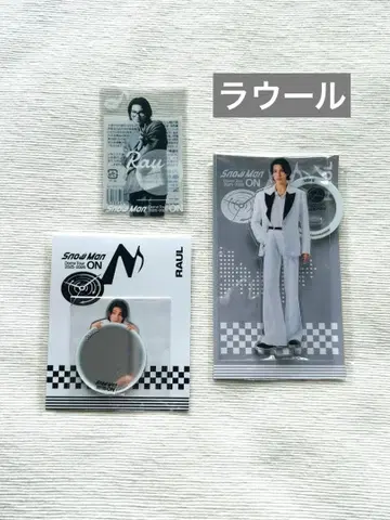 RAUL 아크릴 스탠드 Snow Man 라울