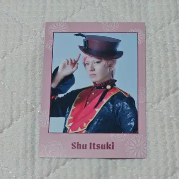 앙스타 앙스테 BM 아츠키 슈