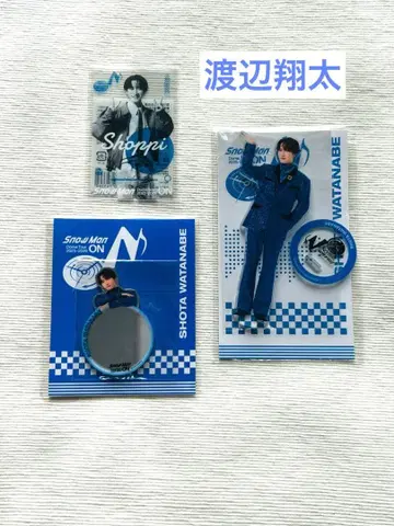 Snow Man 와타나베 쇼타 라이브 굿즈 3종 세트