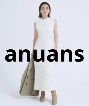 새상품급 anuans 니트 원피스 SMALL 화이트 여성용