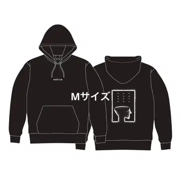 JJJ MAKTUB 후드티