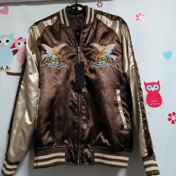 브라운 스카잔 L 사이즈