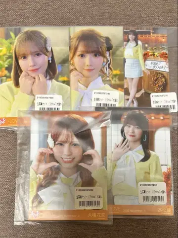 이코럽 브로마이드 미개봉 코모레비 메조포르테 5팩