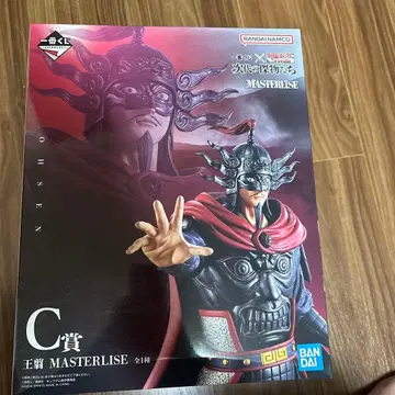 반다이 마스터라이즈 오기 C상 피규어