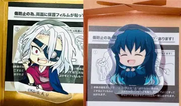 귀멸의 칼날 콜로토 아크릴 피규어 컬렉션 토키토 무이치로 우즈이 텐겐