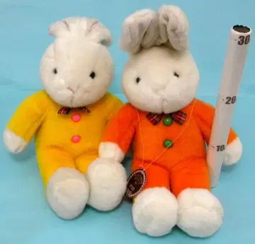 HIROKUN HOUSE 토끼 BIG 봉제 인형 [ 2개 세트 ]