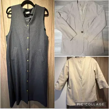 오피스 캐주얼 깔끔한 코디 묶음 판매 코트 자켓