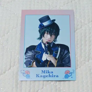 앙스타 앙스테 BM 카게히라 미카