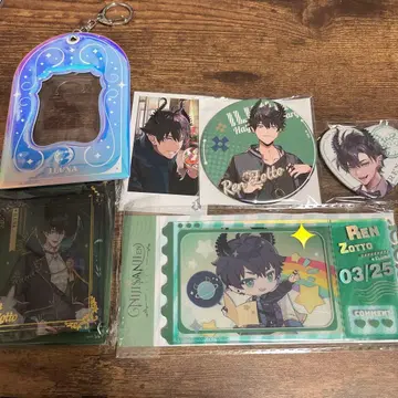 니지산지 렌 조트 6세트