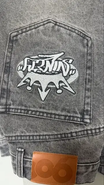 9090의 데님입니다