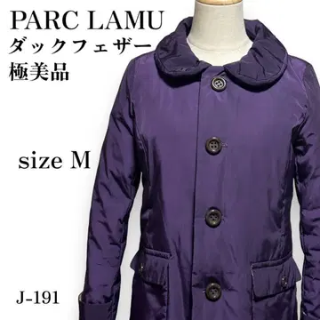 J-191 컨디션 최상! 팔크라뮤 둥근 카라 덕 페더 다운 코트 레트로