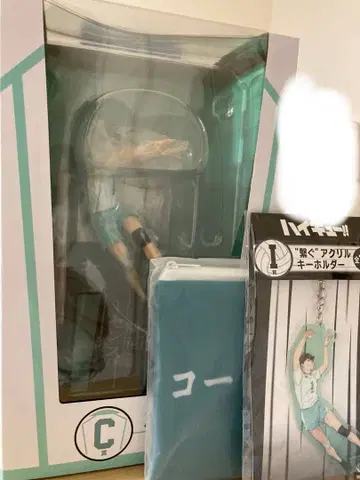 하이큐 happy 복권 C상 피규어 아크링 키링 파우치 오이카와 토오루