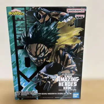 AMAZING HEROES-DX 이즈쿠 미도리야 오버레이