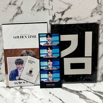 ab6ix 김동현 슬로건