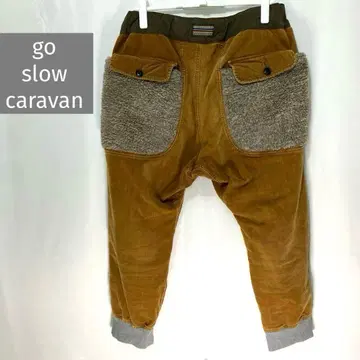 빅 사이즈 고우 슬로우 캐러밴 아웃도어 바지 LL 상당 절개 디자인