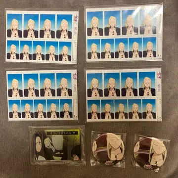 에브리데이 호스트 신 굿즈 세트