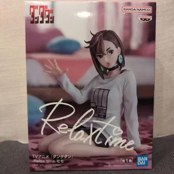 다다다 Relax time - 모모 피규어