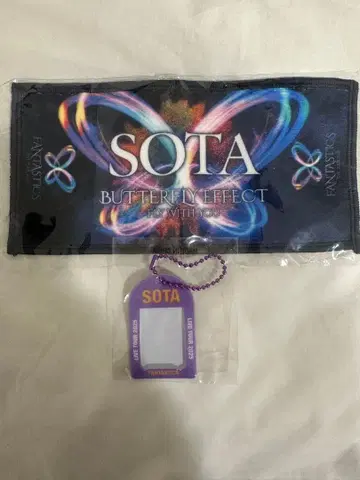 [ 익명 배송 ] FANTASTICS 나카지마 소우타 굿즈