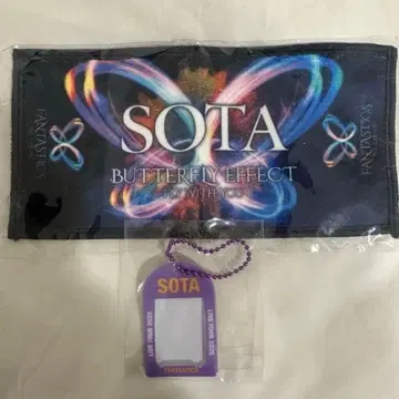 [ 익명 배송 ] FANTASTICS 나카지마 소우타 굿즈