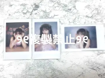 CANDYTUNE 무라카와 히안 폴라로이드 생일 1