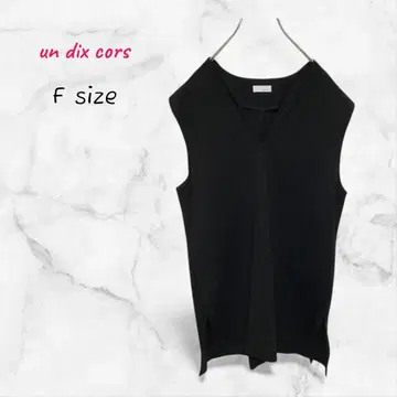 un dix cors 슬리브리스 풀오버 V넥 F 블랙