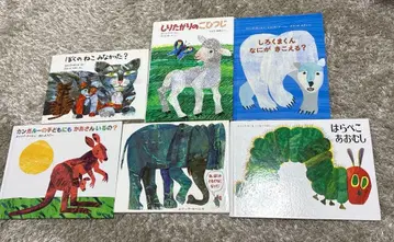 에릭 칼 그림책 모음