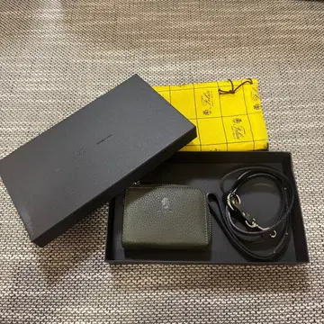 브리핑 페리지 LZIP 지갑