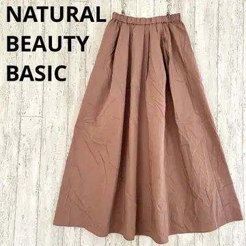 내추럴 뷰티 베이직 롱 스커트